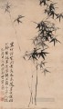 Zhen banqiao bambú chino 2